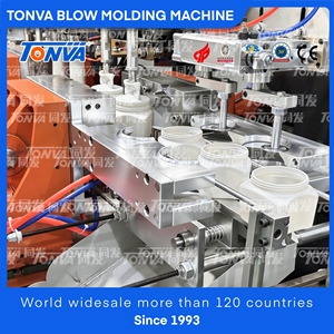 Peluş Yumuşak Malzemeden Kozmetik Şişesi Losyon Kapları Üretim Şişirme Makinesi - Product Image 3