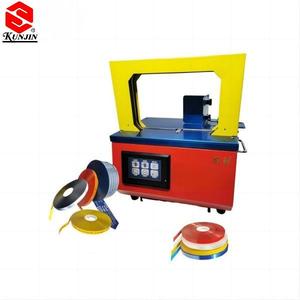 Máquinas de flejado automático KUNJIN HF2020X, barril de polietileno, poste de paja, dinero, papel en efectivo, completamente <span class=keywords><strong>para</strong></span> la fabricación de fregonas - Product Image 5