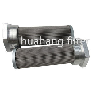 Cartouche de filtre à huile d'aspiration de grillage d'acier inoxydable de bonne qualité filtre de purification d'huile hydraulique - Product Image 2