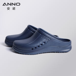 Zapatos de Trabajo Unisex de Alta Calidad, Nuevo Diseño de Zapatos Tipo Zueco con Plantilla Transpirable de EVA, Lavables e Impermeables - Product Image 3