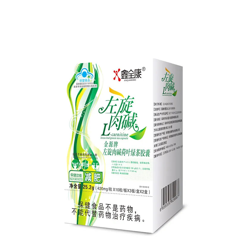 OEM Fast Slimming & Weight Loss Herbal Supplements L-Carnitine Lotus Green Tea Capsule for Adults