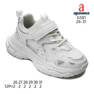 G581 - Product Image 1