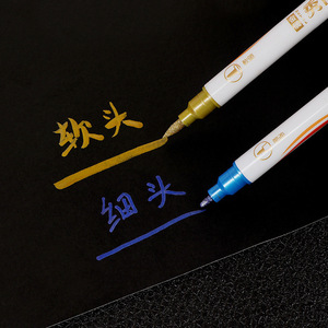 Marcadores Artísticos Yusheng de Doble Punta, a Base de Aceite, de Secado Rápido, para Dibujo, Caligrafía y Diario - Product Image 3
