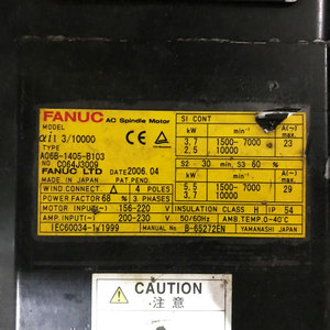 FANUC A06B-1405-B103 มอเตอร์แกนหมุน AC ของแท้พร้อมการรับประกัน 3 เดือน - Product Image 3