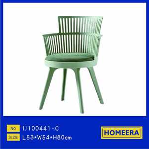 Chaise de salon Homeera, dossier à lattes en plastique vert, accoudoirs, design minimaliste moderne, coussin en mousse, mobilier de maison - Product Image 1