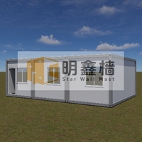Maison préfabriquée modulaire de 20 pieds, personnalisable, démontable, bureau mobile, cabine d'isolement médical