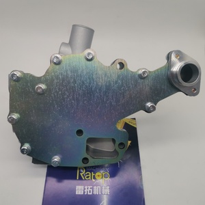 Bomba de Agua 4900902 en Oferta para Motor A1400 A1700 A2300 - Product Image 2