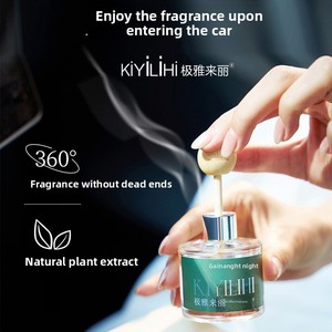 <span class=keywords><strong>Parfum</strong></span> d'ambiance liquide pour <span class=keywords><strong>voiture</strong></span> Extremely Ya Laili, senteur gardénia rouge intense 5 degrés, décoration longue durée à sensation avancée - Product Image 2