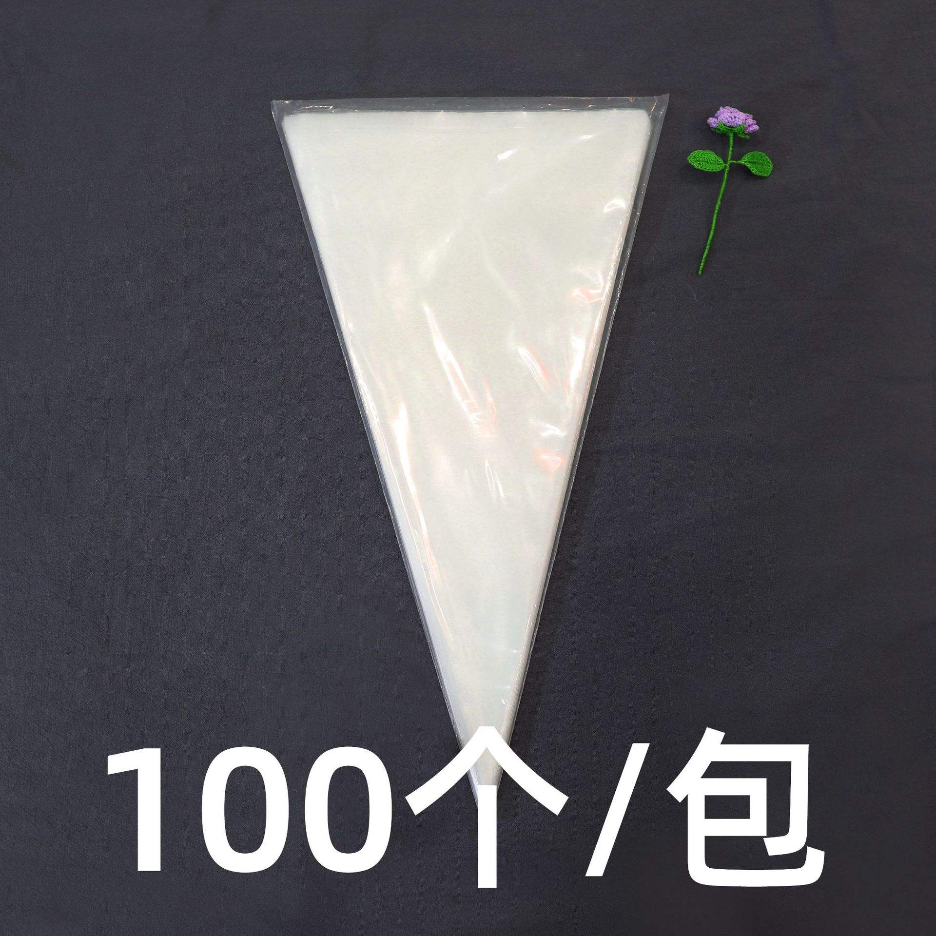 9 นิ้ว 14x22ซม