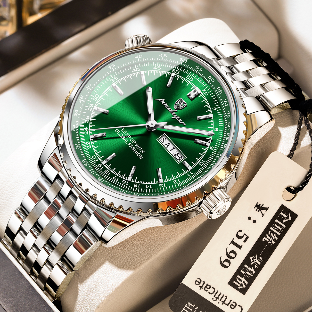 Silver Green