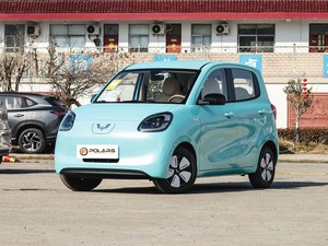 Nouvelle Voiture Électrique Pure Wuling Hongguang MINIEV 2025 4ème Édition Premium - Product Image 1