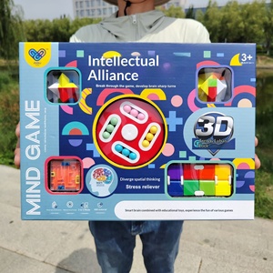 Intelligence Alliance Mini para el juego de cubos 2x2x4, juguete infantil, laberinto cuadrado Luban Lock, caja de regalo, institución de capacitación, venta al <span class=keywords><strong>por</strong></span> <span class=keywords><strong>mayor</strong></span> - Product Image 1