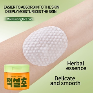 Almohadillas de Centella Asiática Hidratantes y Reparadoras para Piel Dañada, Anti-Manchas Oscuras, Mejoran las Líneas Finas, Tono de Piel Uniforme, Cuidado Facial, ODM OEM - Product Image 6