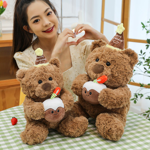 Nouveau gâteau ours poupée mignon ours en peluche animaux en peluche jouets dormir confort oreiller saint valentin cadeau d'anniversaire - Product Image 5