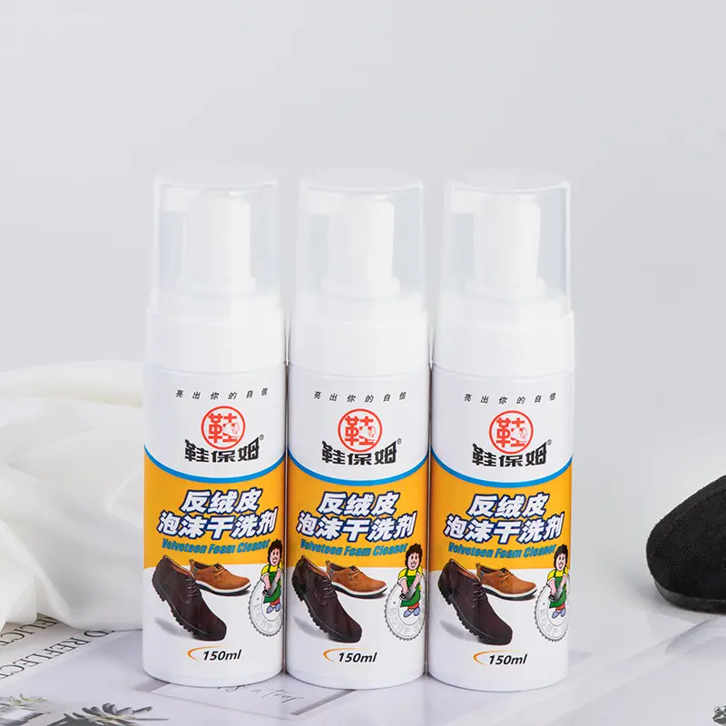 Suede spray foam dry cleaning agent snow boots nubuck suede leather care cleaning agent shoe polish