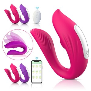무선 APP 원격 제어 빠는 진동 U 자형 자위 즐거움 여성 계란 점프 성인 제품 - Product Image 1