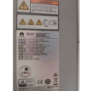 Inversor Solar <span class=keywords><strong>SUN2000</strong></span>-<span class=keywords><strong>50KTL</strong></span>-C1, Inversor Fotovoltaico Inteligente con Dongle Inteligente-WLAN-FE, Monitor Solar Inteligente y Registrador de Datos AMPHENOL HC4 MC4 YF-HC-P - Product Image 2