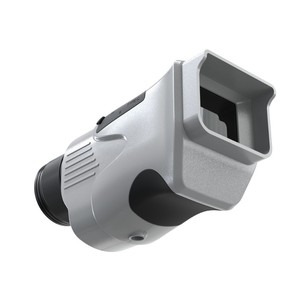 SUNCORE <b>Night</b> <b>Vision</b> <b>Monocular</b> 35mm Lens 1500m Range 940nm Infrared For Outdoor Use - Product Image 4