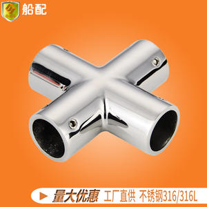 Accesorios de Herraje de Acero Inoxidable Marino, Válvula de Cuatro Vías (22 mm) para Cubiertas de Barcos, Yates, Barcos de Pesca y Lanchas Rápidas - Product Image 4