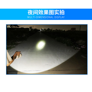 ไฟฉายคิงนิว LED รุ่น D801 แบบชาร์จได้ 2200 มิลลิแอมป์ ระยะ 500 เมตร ไฟฉุกเฉินสำหรับใช้งานกลางแจ้ง - Product Image 4