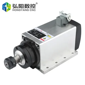 华江主轴电机3KW ER20方形闪光风冷广告木工轴雕刻机配件