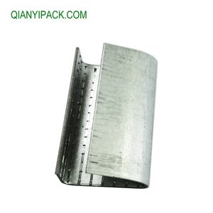 Clip de cerclage en acier <span class=keywords><strong>PET</strong></span> pour joints de cerclage à la main pour cerclage en polyester PP <span class=keywords><strong>Pet</strong></span> pour applications d'emballage - Product Image 2