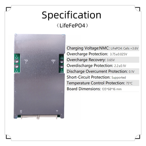 แผงวงจร PCB ระบบการจัดการแบตเตอรี่18650ระบบไฮบริดแบตเตอร์รี่13S 48V 30A BMS แบตเตอรี่ - Product Image 5