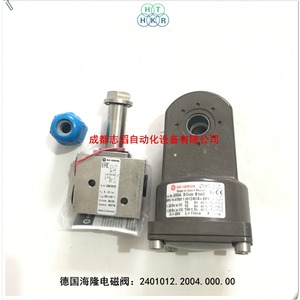 Válvula Solenoide Herion 2401012.2004.000.00 DC 24V 1/4 Pulgada, Temperatura Normal, Uso General - Product Image 1