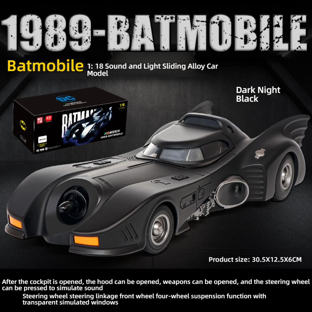 1:18รถม้าค้างคาว