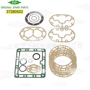 แผ่นวาล์วบิทเซอร์ 37280502 30405603 สำหรับอะไหล่คอมเพรสเซอร์อุตสาหกรรม - Product Image 4