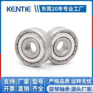 Rodamiento de Bolas de Ranura Profunda de Acero Inoxidable S627ZZ/RS y Cerámica 7*22*7mm para Mezcladora de Maquinaria Alimentaria, Venta al Por Mayor de Fábrica - Product Image 3