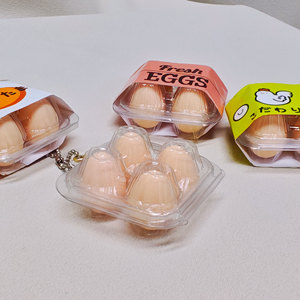 Mini porte-clés en forme d'œuf de simulation, pendentif alimentaire mignon pour sac à dos, accessoire de sac - Product Image 2