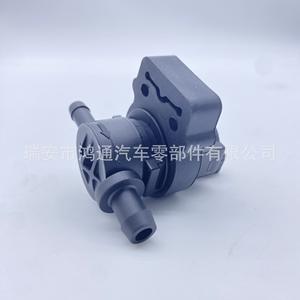 Válvula Solenoide del Recipiente de Carbón Mercedes-Benz 0004708893, Pieza de Repuesto de Plástico para el Sistema de Combustible Automotriz - Product Image 1