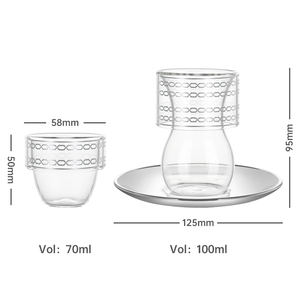 2025 nueva llegada etíope plata galvanizada taza de té grabada Juego de platillos vidrio transparente para regalos de Negocios Árabe turco - Product Image 5