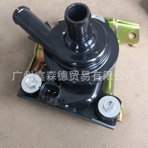 Xsd <b>Electronic</b> Water Pump G9020-47031 04000-32528 For Toyota Replacement <b>Part</b> - Product Image 3