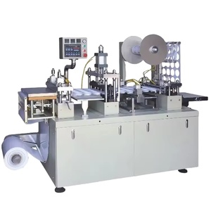 Automatic Plastic Disposable <b>Cup</b> Bowl Dish <b>Cake</b> Tray Die Cutting Paper <b>Cup</b> Lid Forming Machine - Product Image 1