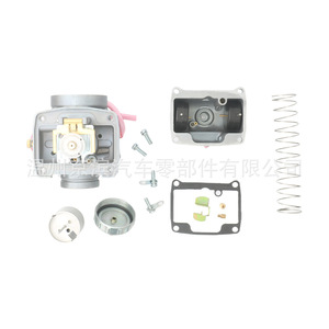 Carburador Compatible con Mikuni Pz32j Vm32 32mm para Motocicleta ATV 13-5003 - Product Image 5