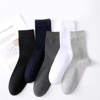 Chaussettes pour hommes tendance à étiquette privée personnalisée, en spandex/nylon, respirantes, écologiques, décontractées pour l'hiver, pour adultes