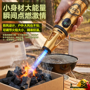 Beer Bottle Flamethrower Green Metal Windproof Multi Use Outdoor <b>Camping</b> Lighter With Compass And Bottle Opener - Product Image 5