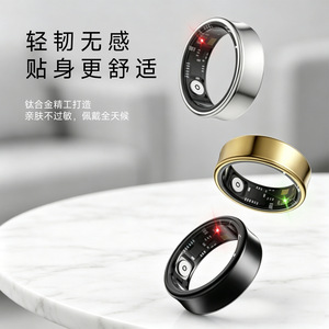 Smart Health <b>Ring</b> <b>Titanium</b> Alloy Blood Oxygen Sleep Monitor Heart Rate Stress Tracking Fitness Band For <b>Men</b> Women Wearable - Product Image 1