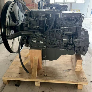 Moteur 4DB1, 4HK1, 4JB1, 4JZ1, 4KH1, 4ZE5, 6HK1, 6UZ1, 6WG1. L'ensemble moteur et le bloc moteur sont d'origine. - Product Image 1