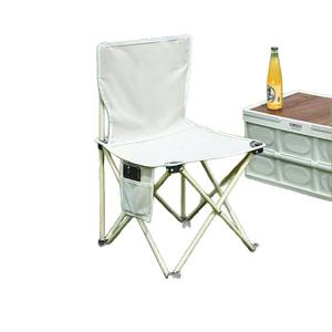 Yang Gongzi – Mini chaise pliante d'extérieur, 42cm, légère, pliable, portable, pour le camping et les pique-niques - Product Image 2