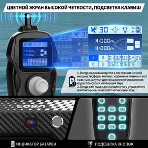 Bateau à appât télécommandé V803Pro avec GPS, sonar, détecteur <span class=keywords><strong>de</strong></span> poissons, pilote automatique, 4 compartiments, 2 antennes, alerte <span class=keywords><strong>de</strong></span> pêche, lumière nocturne, sonar <span class=keywords><strong>de</strong></span> pêche à la carpe - Product Image 4