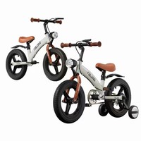 Vélo d'équilibre pour enfants 12-16 pouces avec jantes en acier, cadre souple et freins à disque