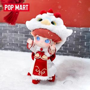 Figura de Acción de la Serie Bestias Auspiciosas de MART DIMOO, 100% Original, PVC, Caja Sorpresa, Escala 1/12, Temática de Fantasía y Ciencia Ficción, Decoración Moderna para el Hogar - Product Image 4