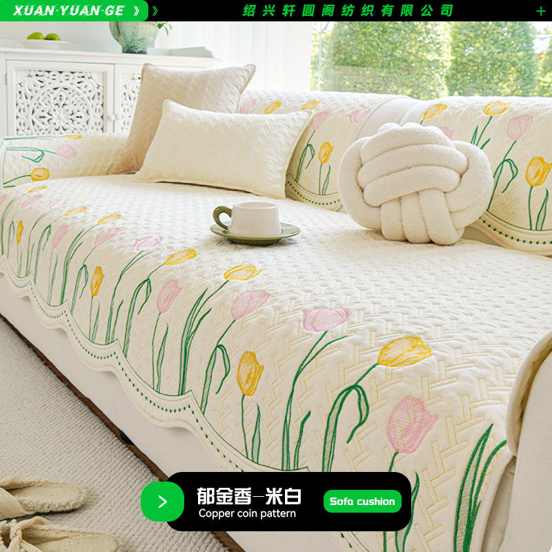 ทิวลิป - สีขาวนวล