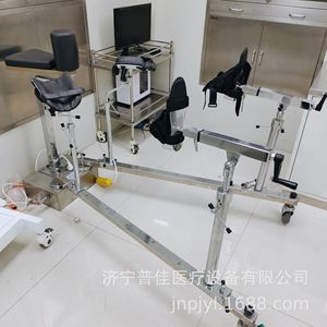 Mobile Wheeled Lower Limb Traction Frame For Hospital Orthopedic Department Carbon Fiber Manual Operation Ce Certified - Product Image 4