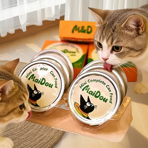 OEM Wholesale Canned <strong>Cat</strong> <strong>Food</strong> Multiple Flavors <strong>Cat</strong> Can <strong>Food</strong> High Protein Private Label <strong>Cat</strong> <strong>Food</strong> Wet Can - Product Image 2