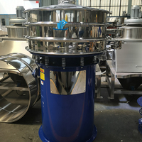 Kreisförmige Rotations-Vibrationssiebmaschine Rotierendes Vibrationssieb für Kohlenstoff-Nanoröhren