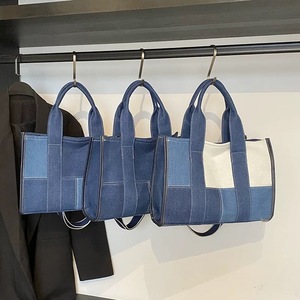<span class=keywords><strong>Sac</strong></span> fourre-tout en jean brodé avec lettres, style patchwork, à porter à l'épaule ou à la main, pour femme - Product Image 4